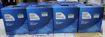 four processors pentium LGA 1155